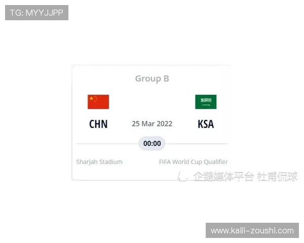 足球计算器混合过关避坑指南 电竞投注盘口防骗